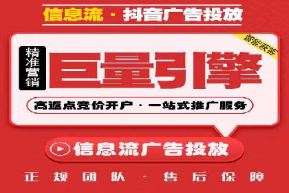 百度SEM竞价推广案例分享：某教育机构如何提高转化率